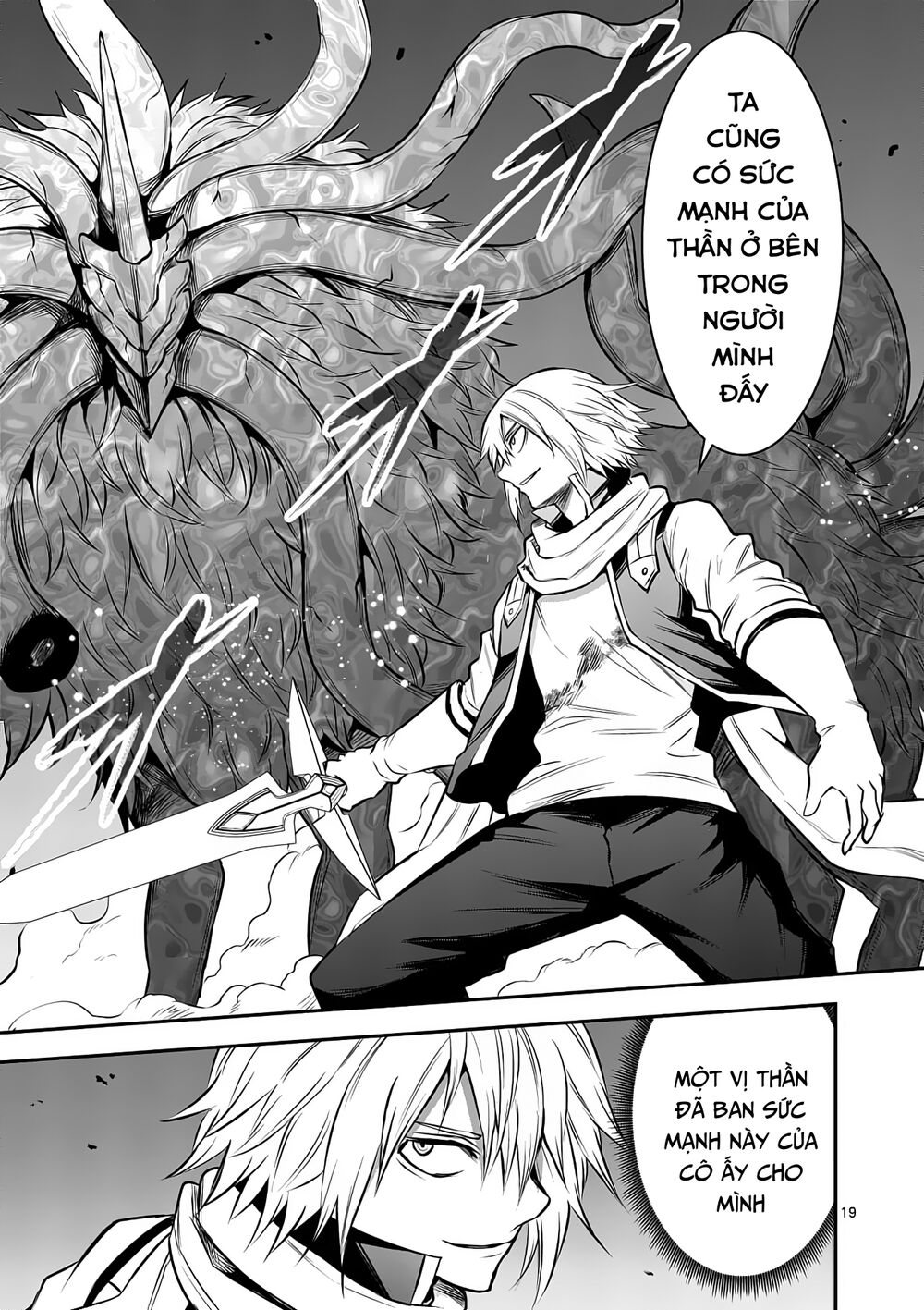 Yuusha Ga Shinda!: Chapter 171