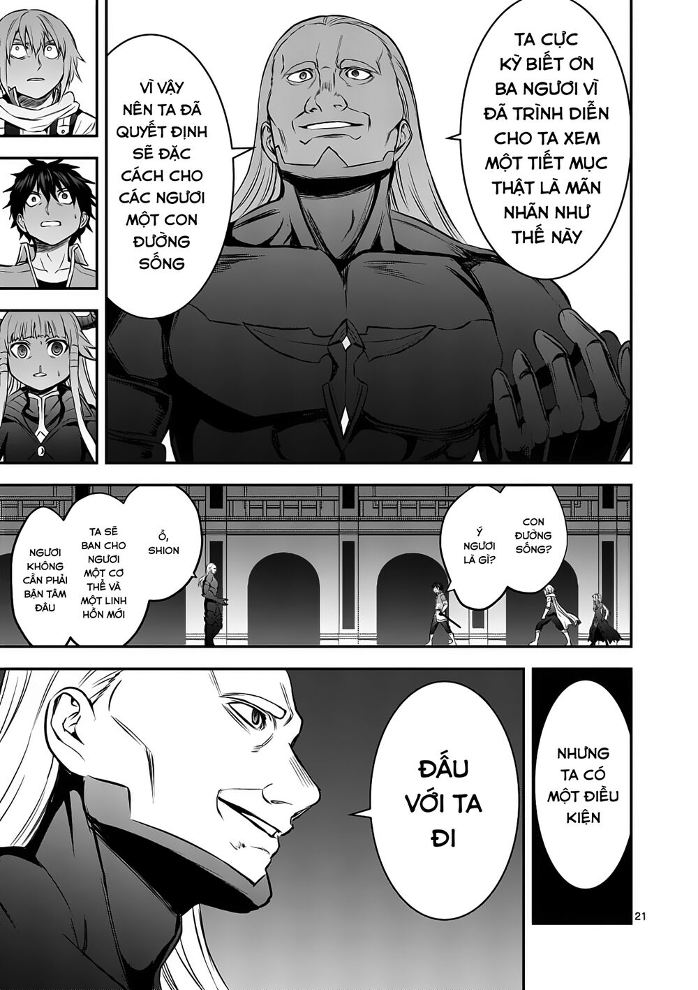 Yuusha Ga Shinda!: Chapter 171