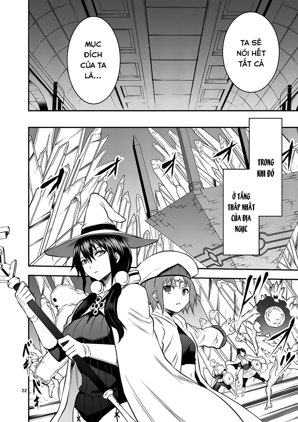 Yuusha Ga Shinda!: Chapter 171