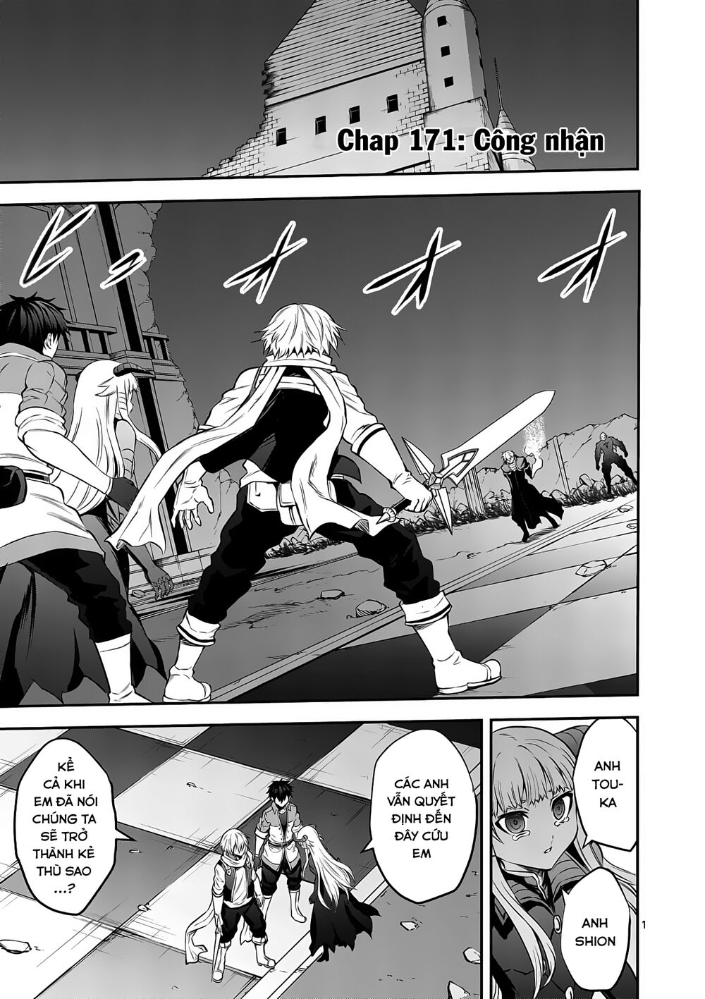 Yuusha Ga Shinda!: Chapter 171
