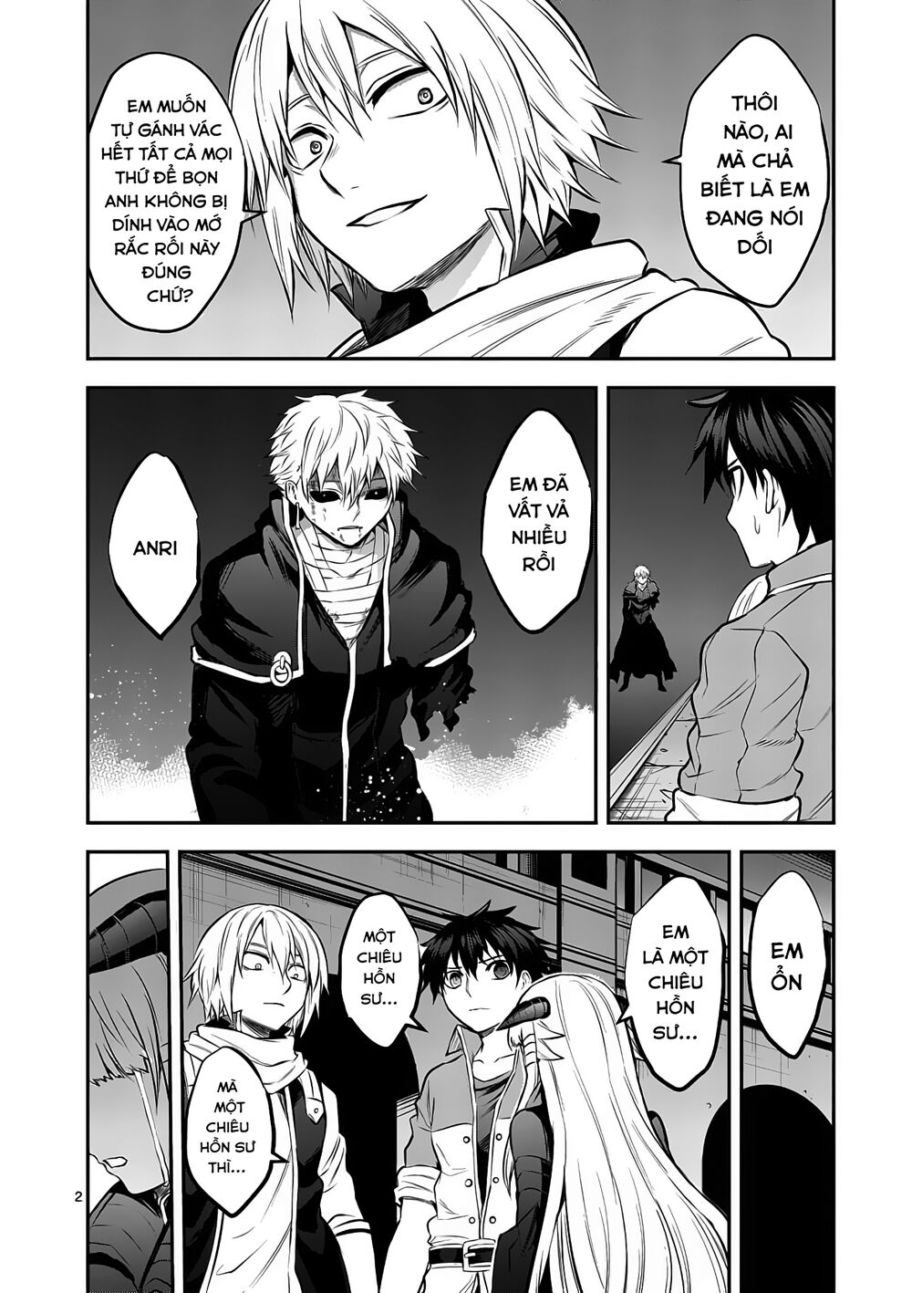 Yuusha Ga Shinda!: Chapter 171