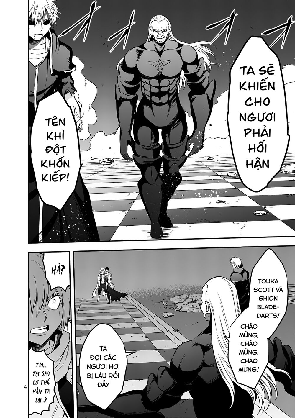 Yuusha Ga Shinda!: Chapter 171