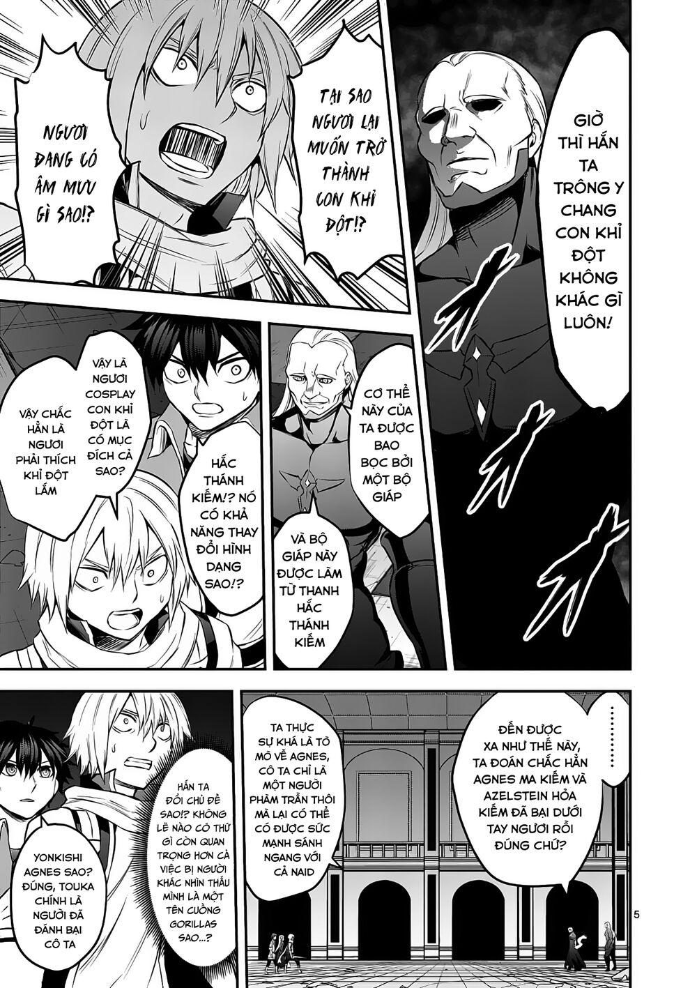 Yuusha Ga Shinda!: Chapter 171
