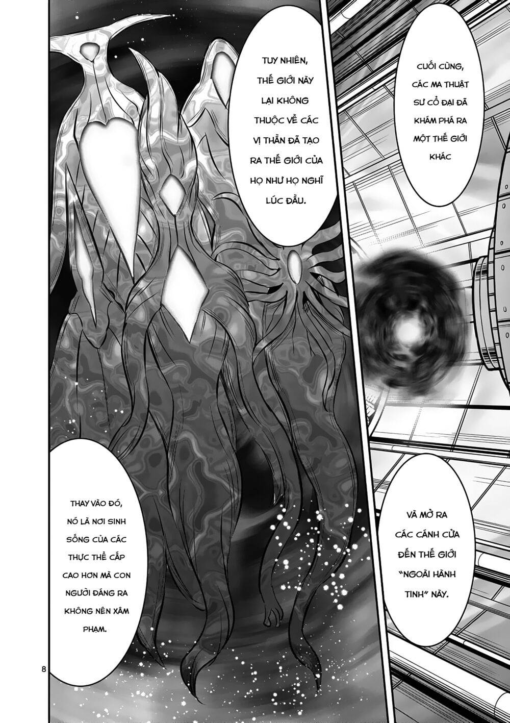 Yuusha Ga Shinda!: Chapter 172