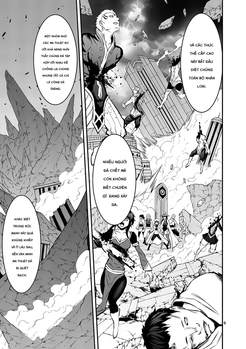 Yuusha Ga Shinda!: Chapter 172