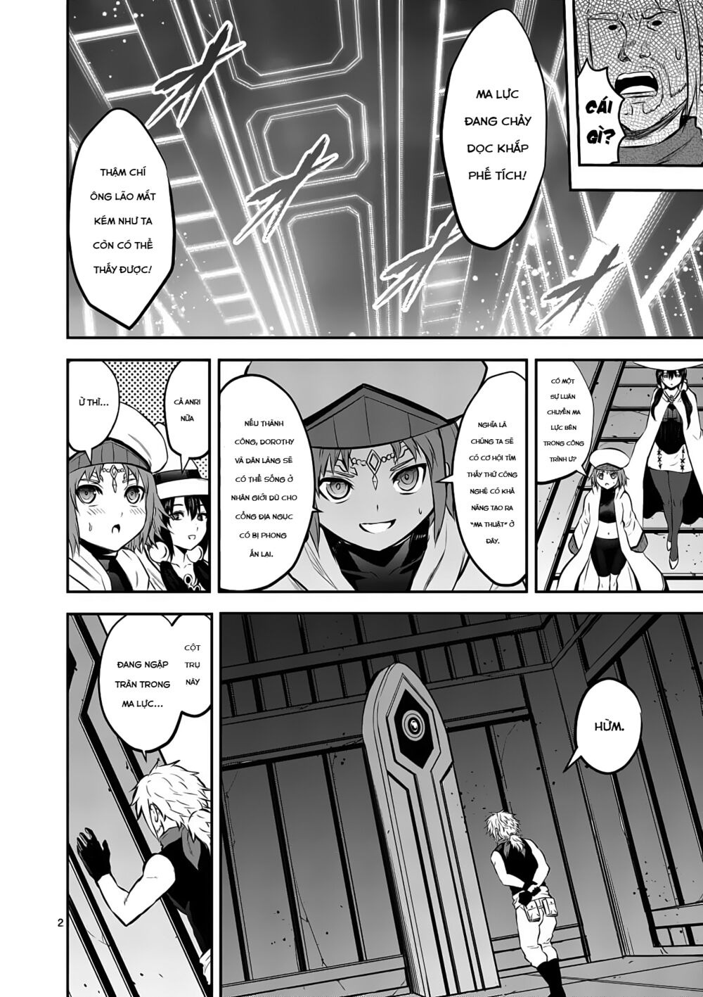 Yuusha Ga Shinda!: Chapter 172