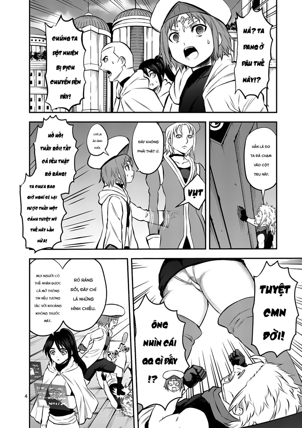 Yuusha Ga Shinda!: Chapter 172