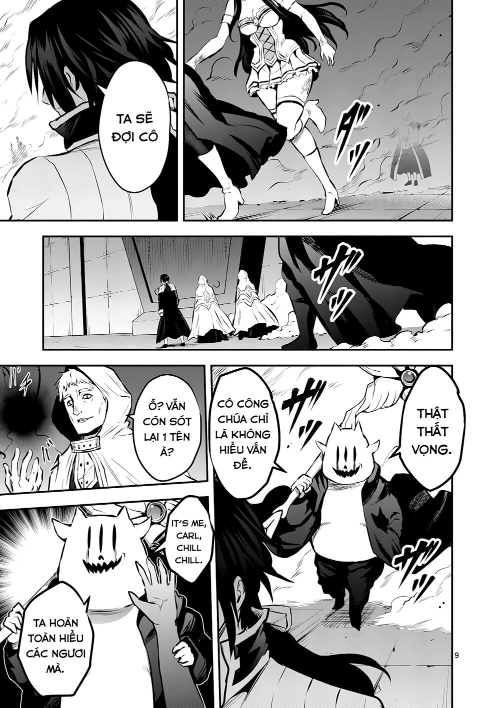 Yuusha Ga Shinda!: Chapter 175