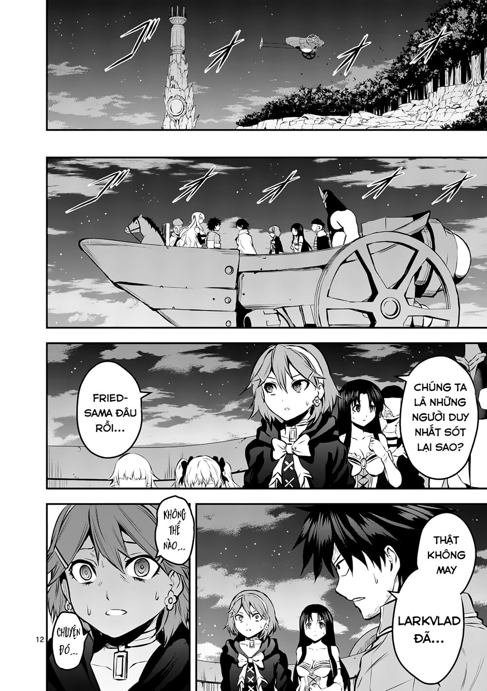 Yuusha Ga Shinda!: Chapter 175