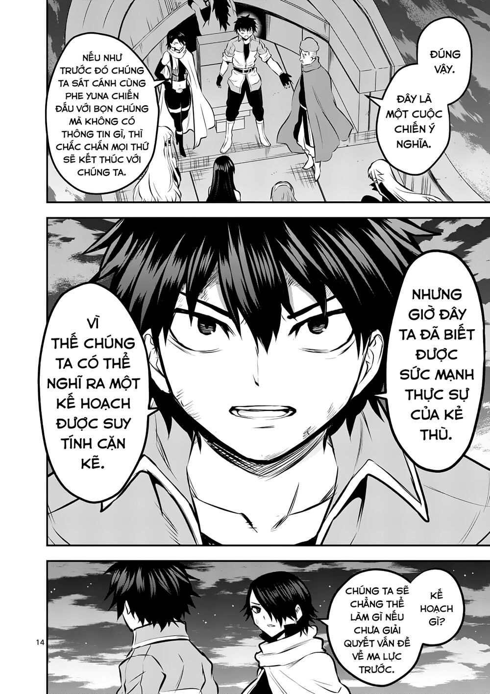Yuusha Ga Shinda!: Chapter 175