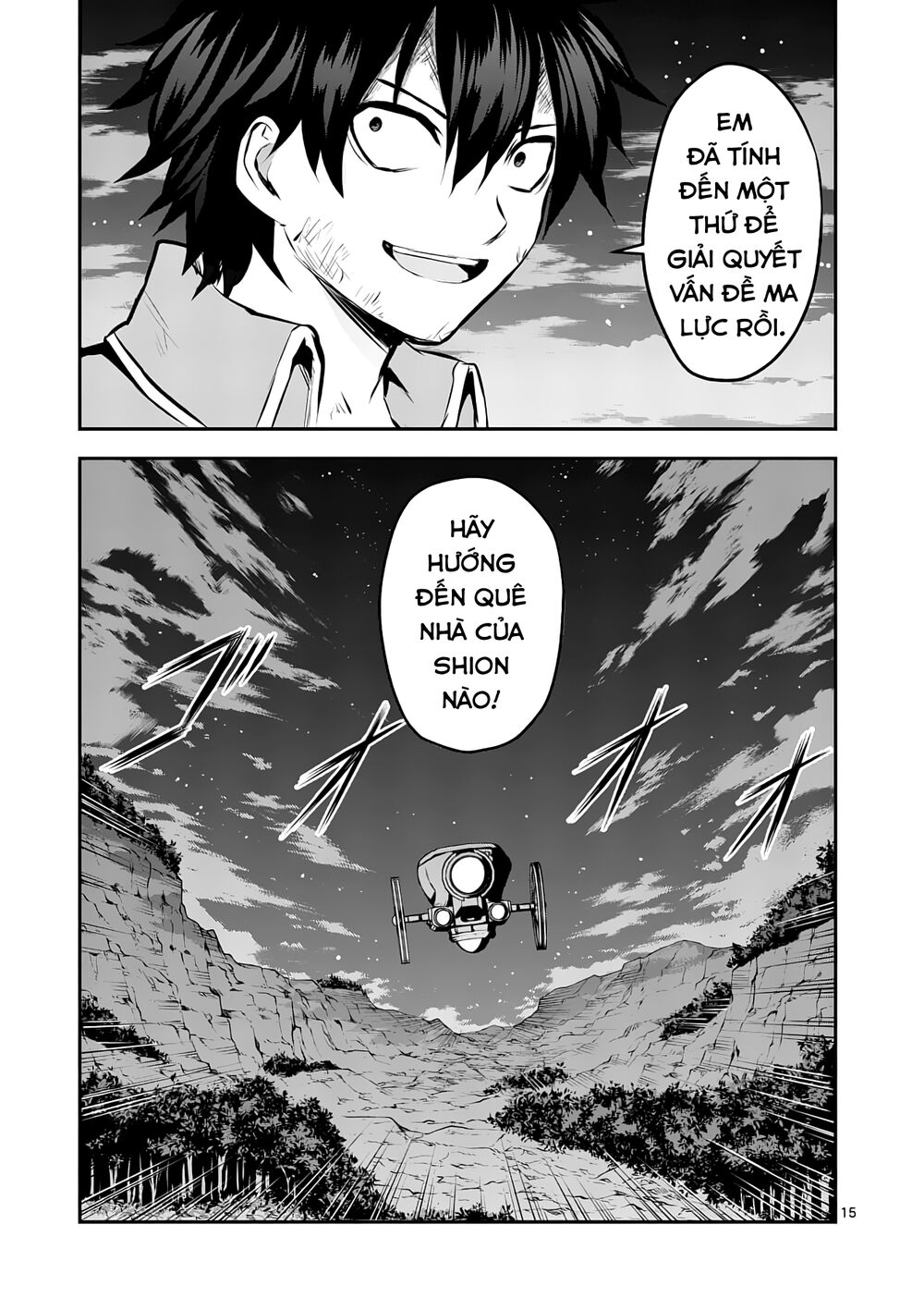 Yuusha Ga Shinda!: Chapter 175
