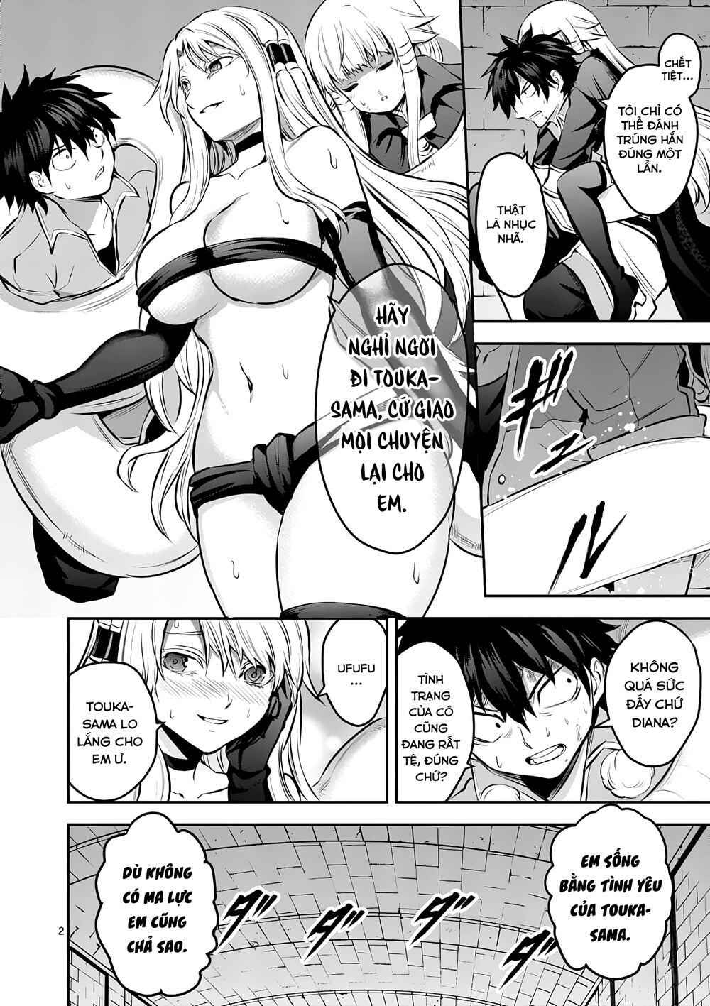 Yuusha Ga Shinda!: Chapter 175