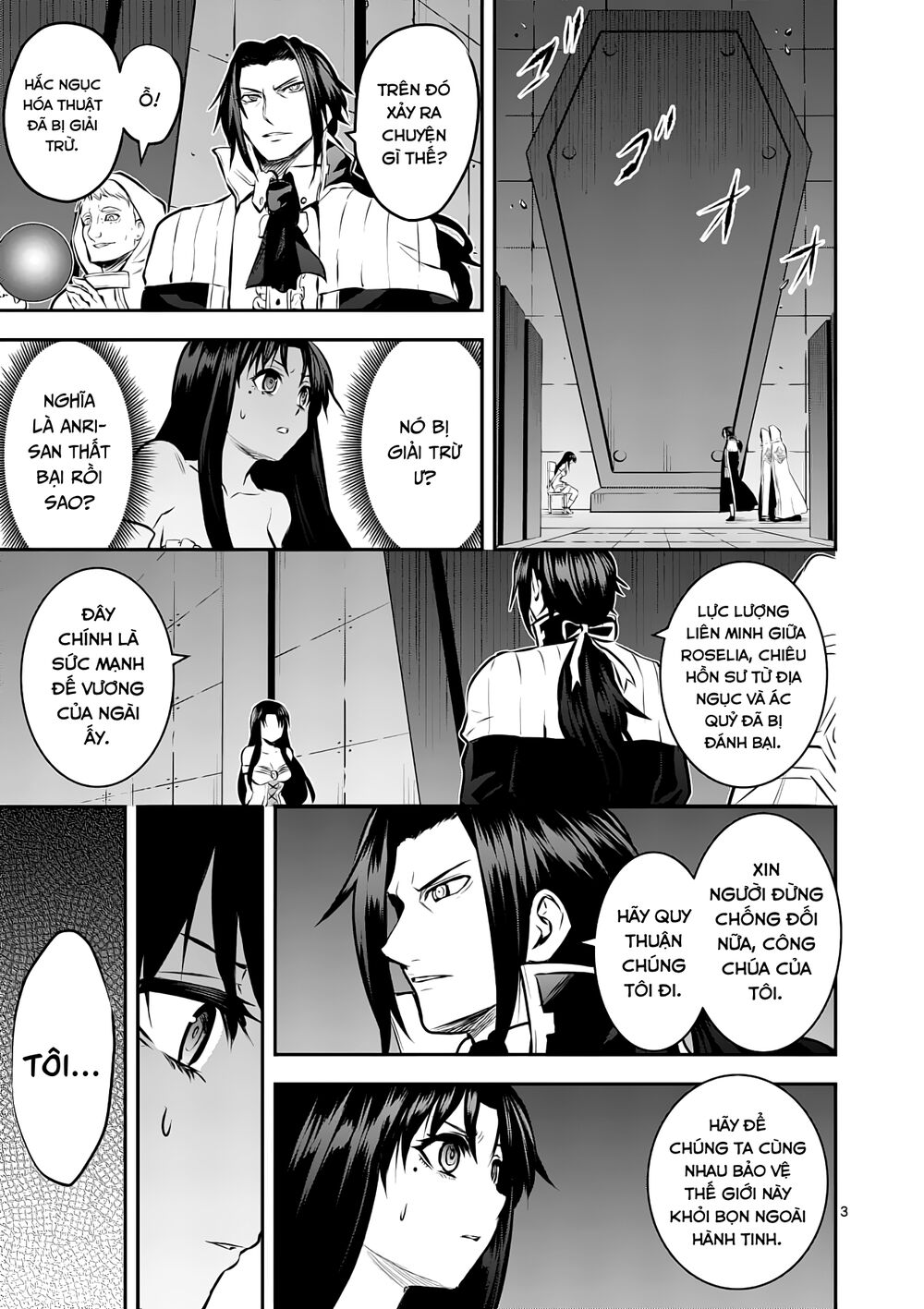 Yuusha Ga Shinda!: Chapter 175