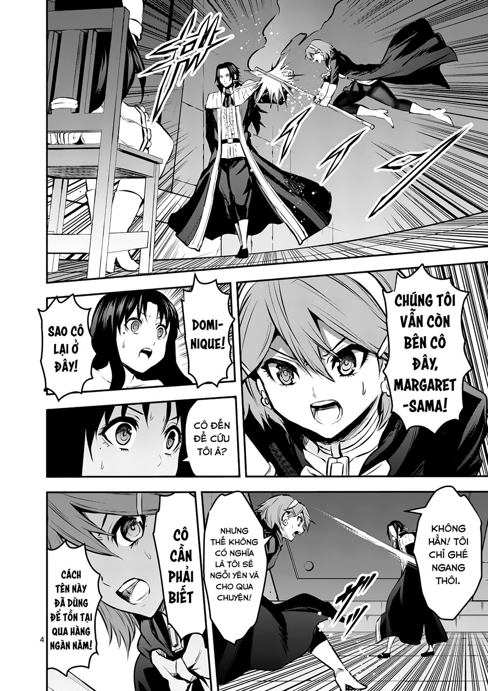 Yuusha Ga Shinda!: Chapter 175