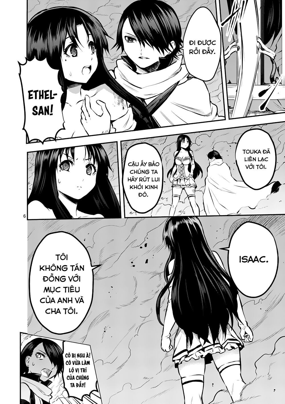Yuusha Ga Shinda!: Chapter 175