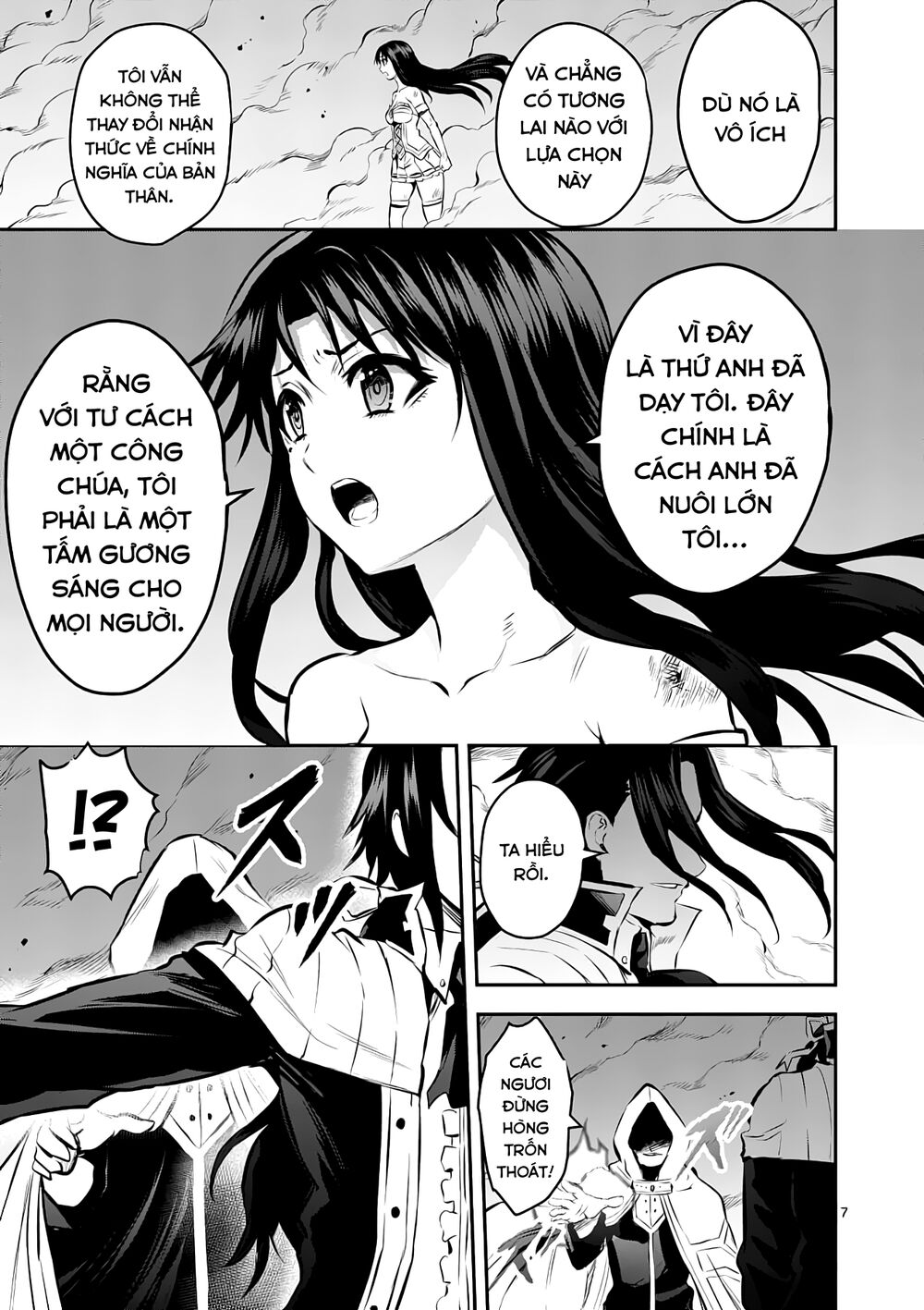 Yuusha Ga Shinda!: Chapter 175