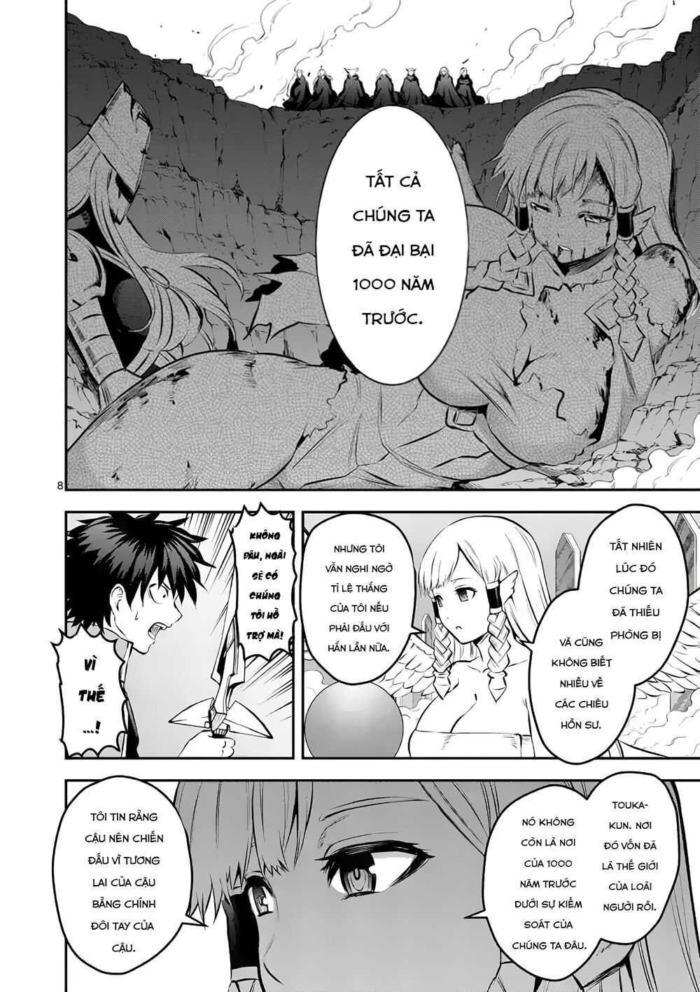 Yuusha Ga Shinda!: Chapter 176