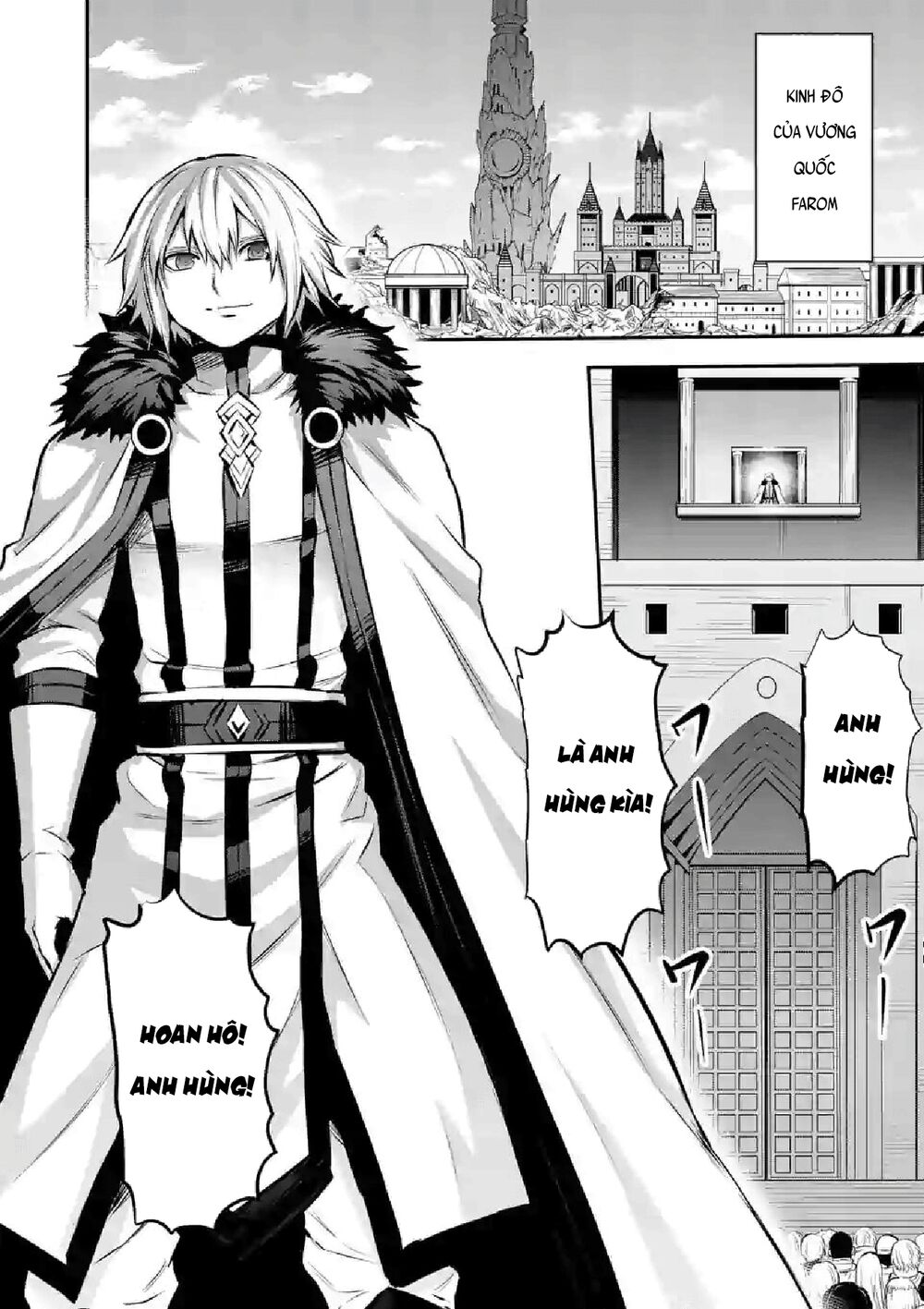 Yuusha Ga Shinda!: Chapter 176