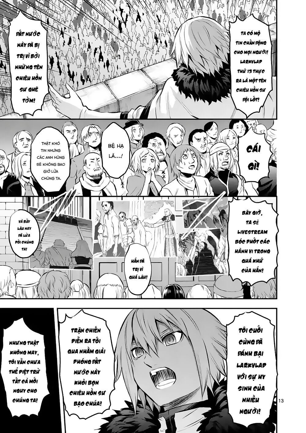 Yuusha Ga Shinda!: Chapter 176