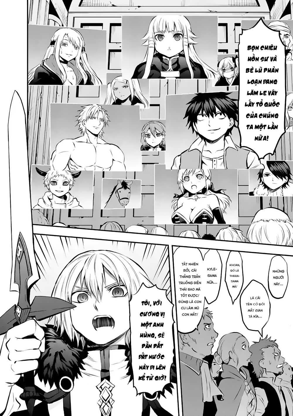Yuusha Ga Shinda!: Chapter 176