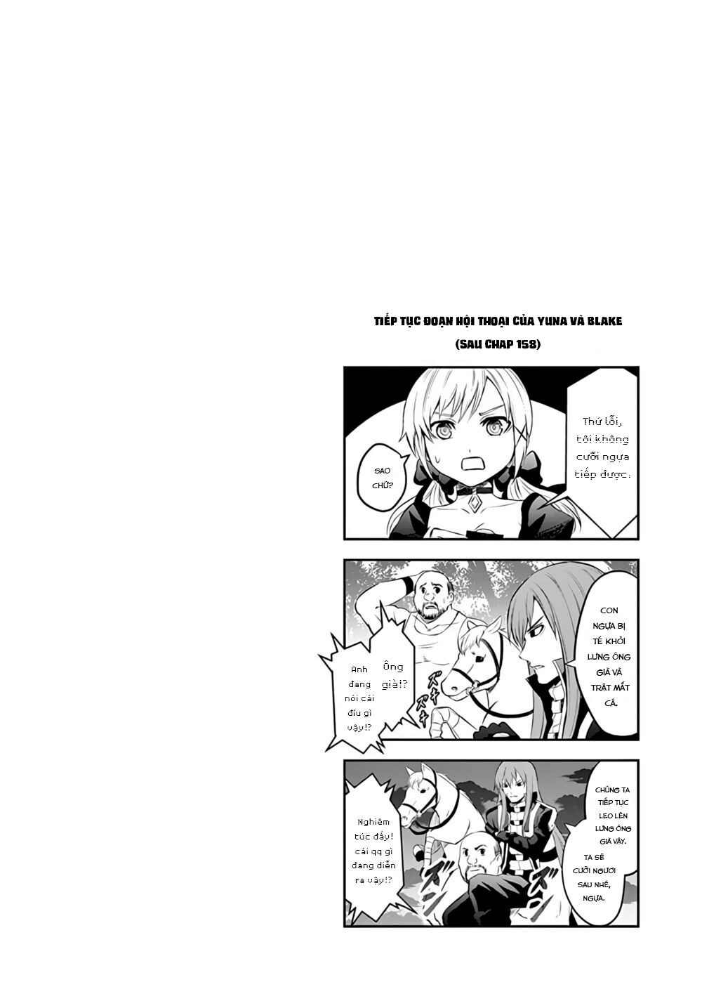 Yuusha Ga Shinda!: Chapter 176