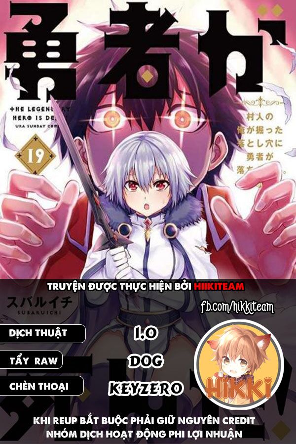 Yuusha Ga Shinda!: Chapter 176