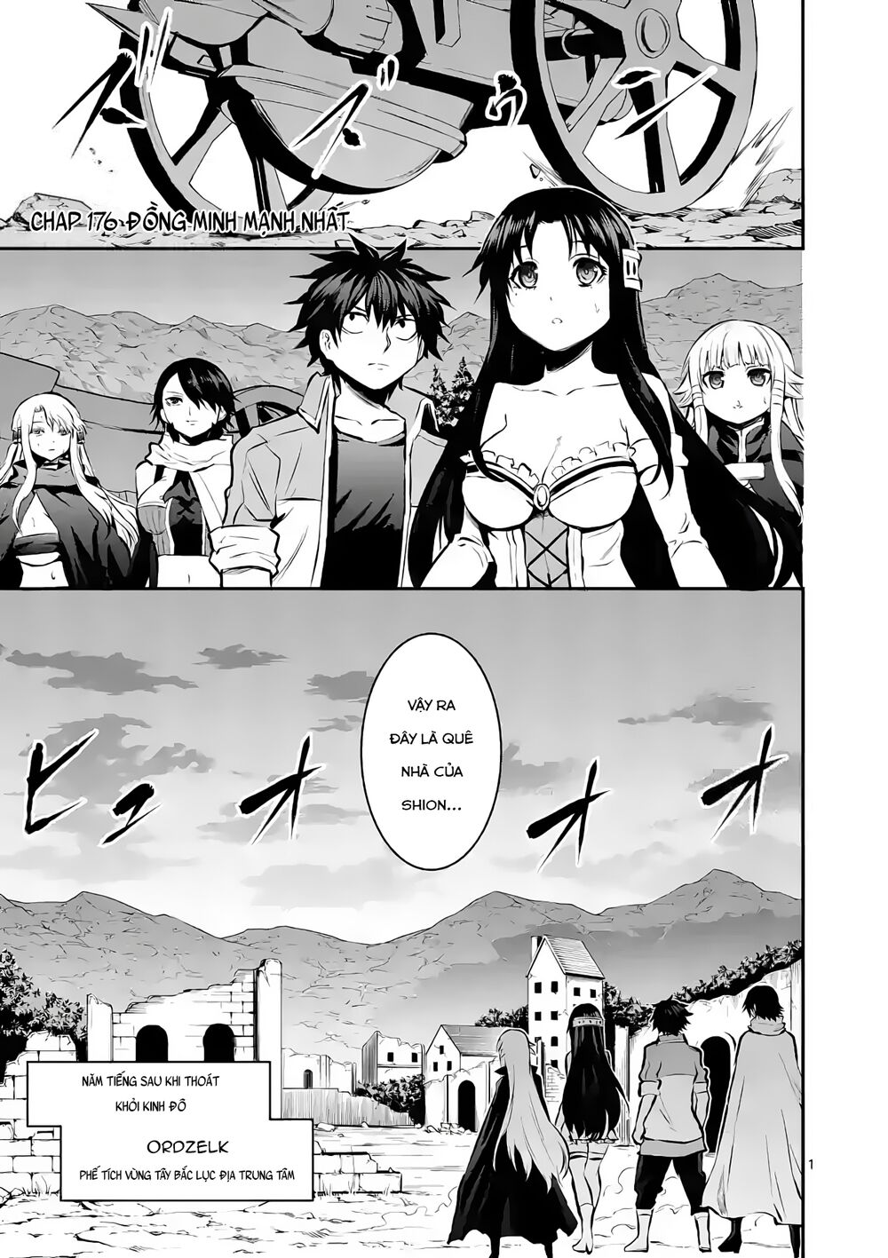 Yuusha Ga Shinda!: Chapter 176