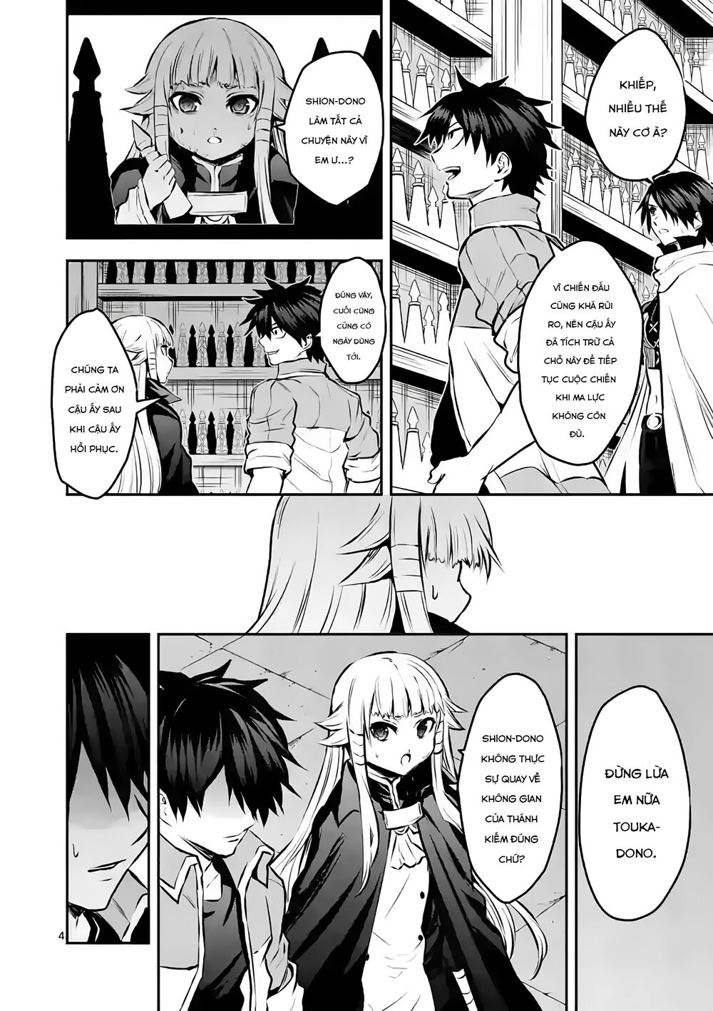 Yuusha Ga Shinda!: Chapter 176
