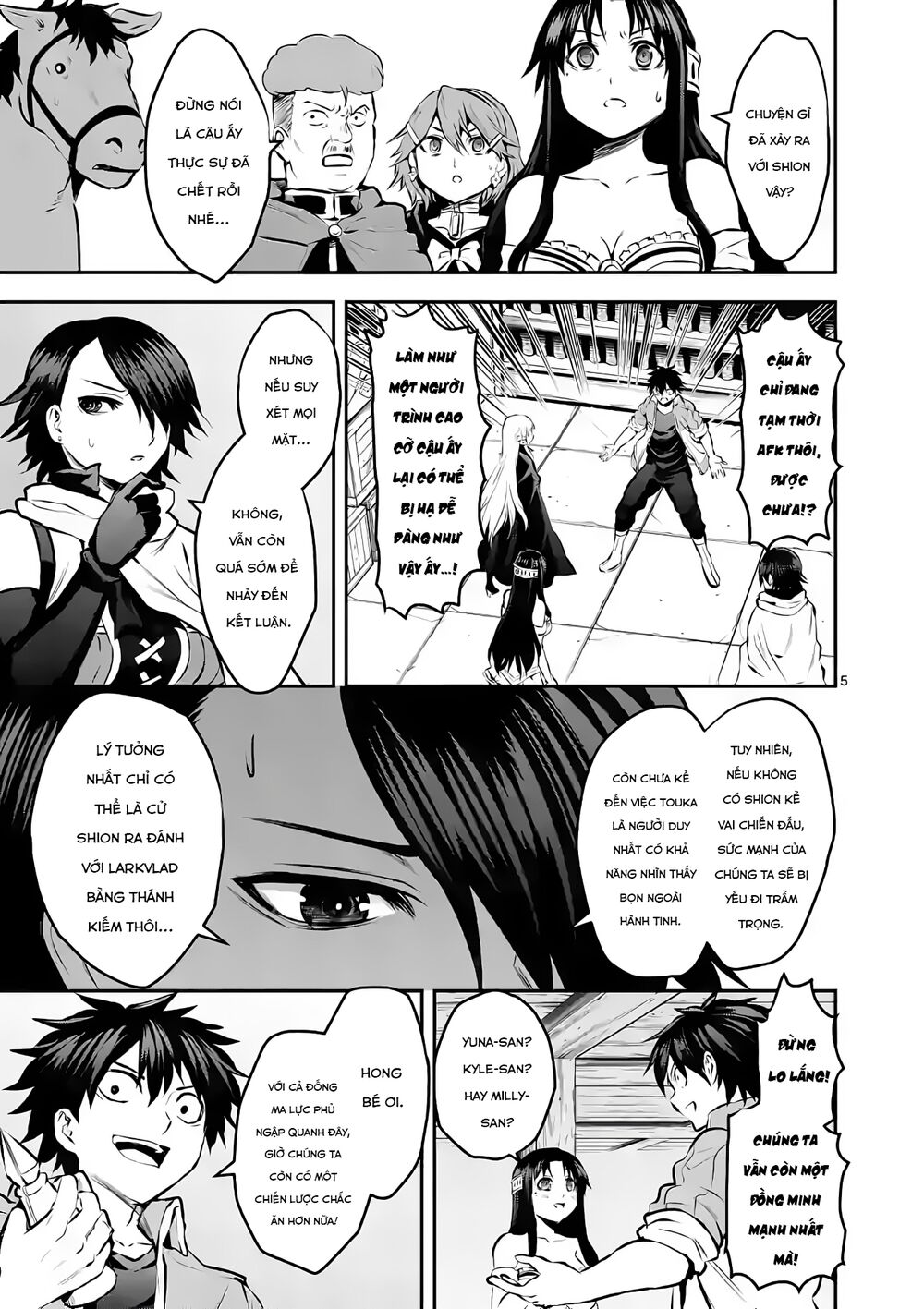 Yuusha Ga Shinda!: Chapter 176
