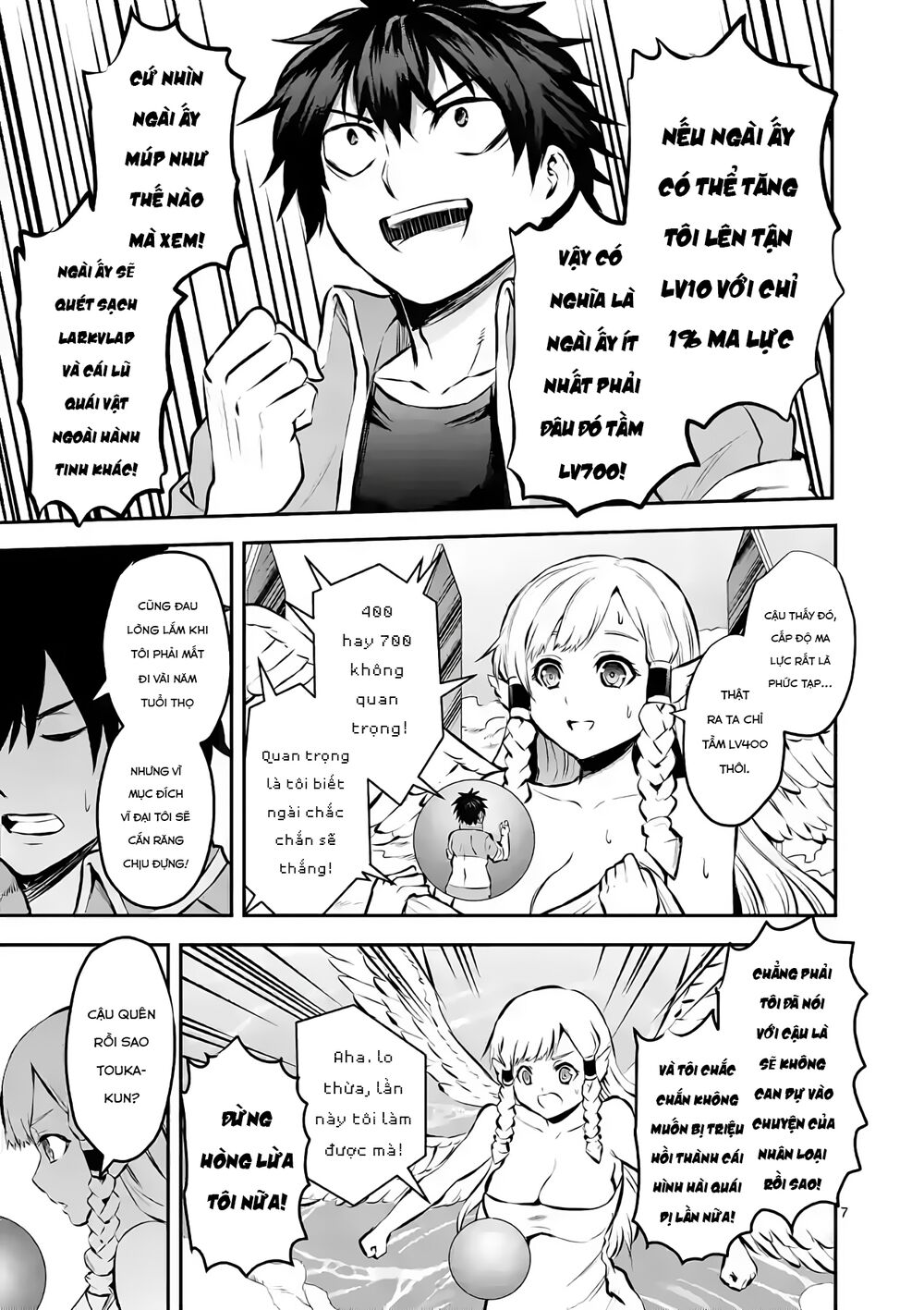 Yuusha Ga Shinda!: Chapter 176