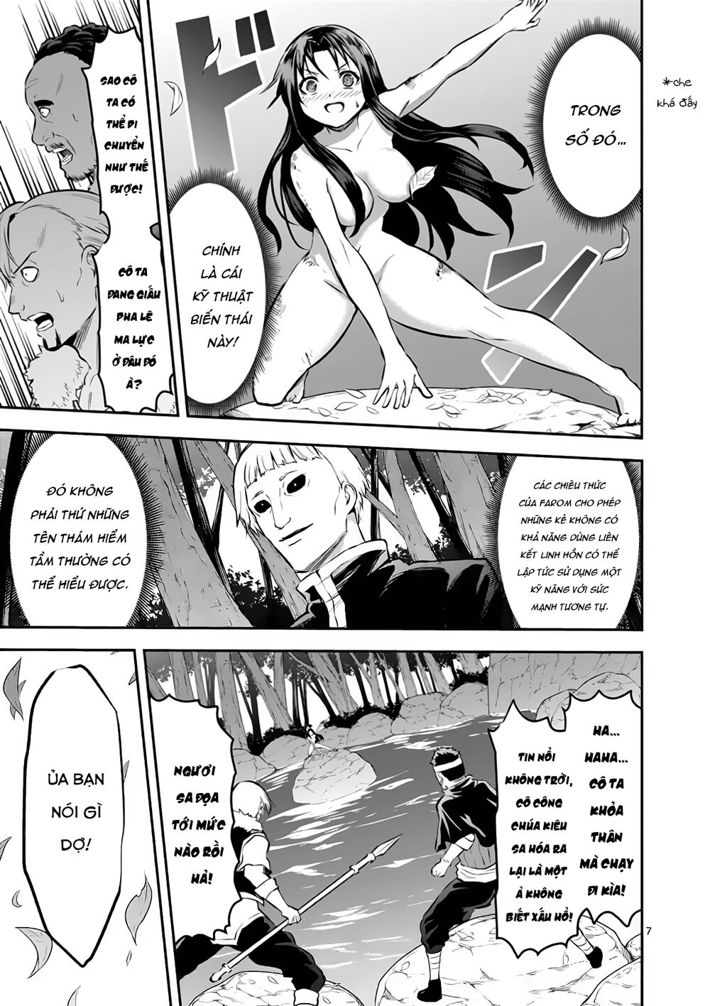 Yuusha Ga Shinda!: Chapter 178