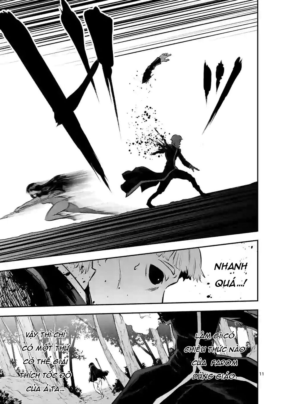 Yuusha Ga Shinda!: Chapter 178