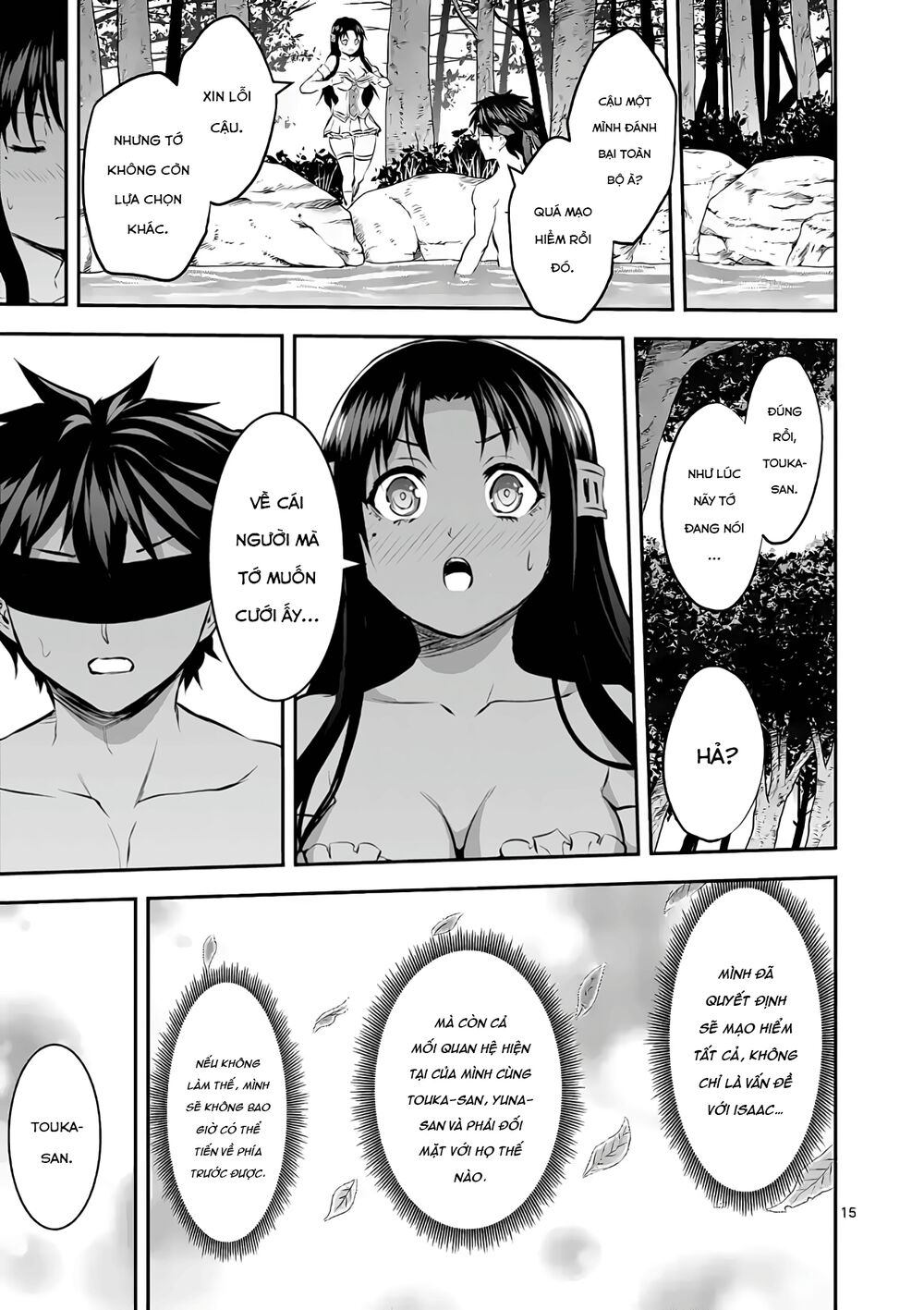 Yuusha Ga Shinda!: Chapter 178