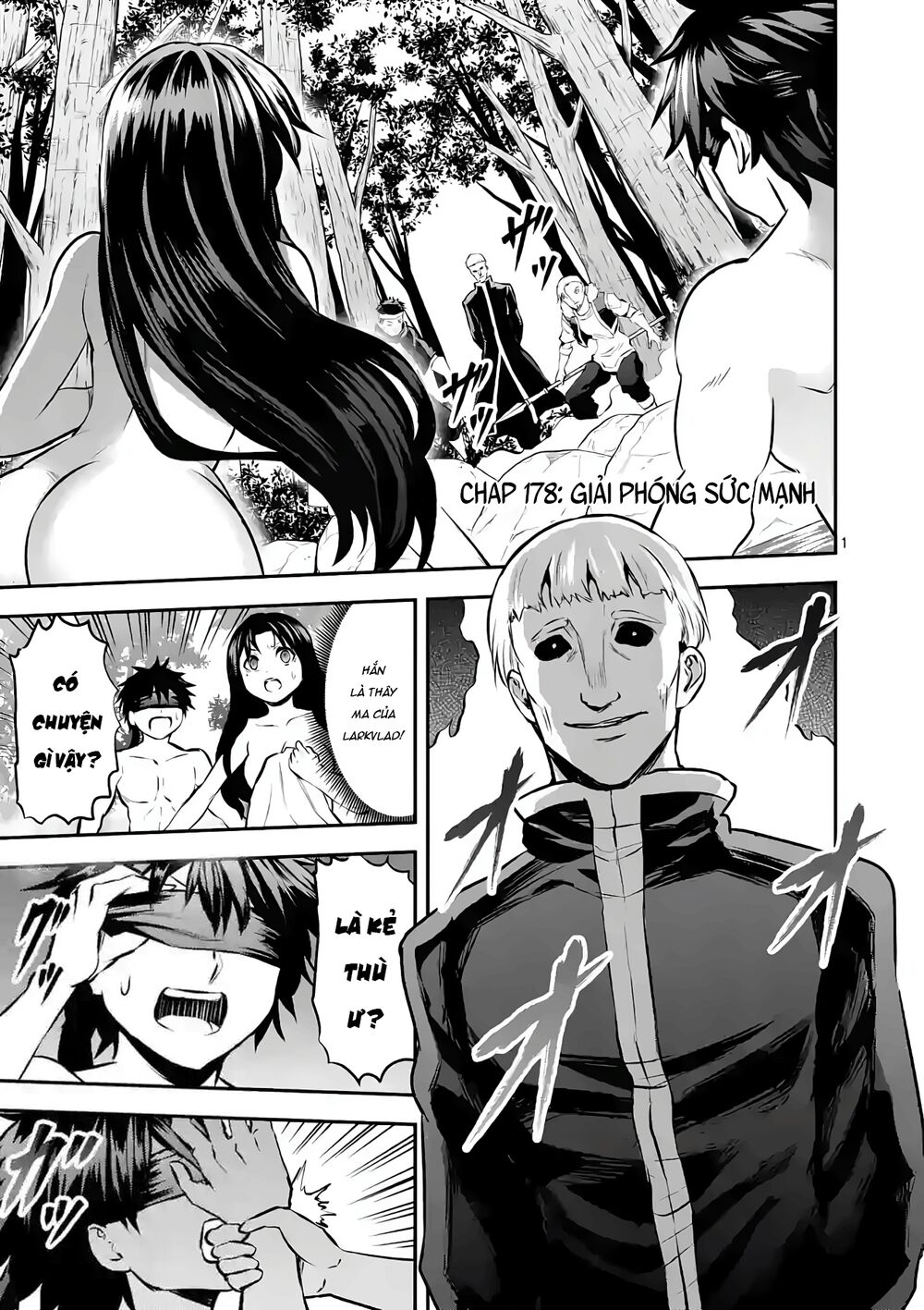 Yuusha Ga Shinda!: Chapter 178