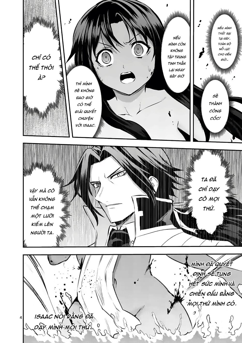 Yuusha Ga Shinda!: Chapter 178