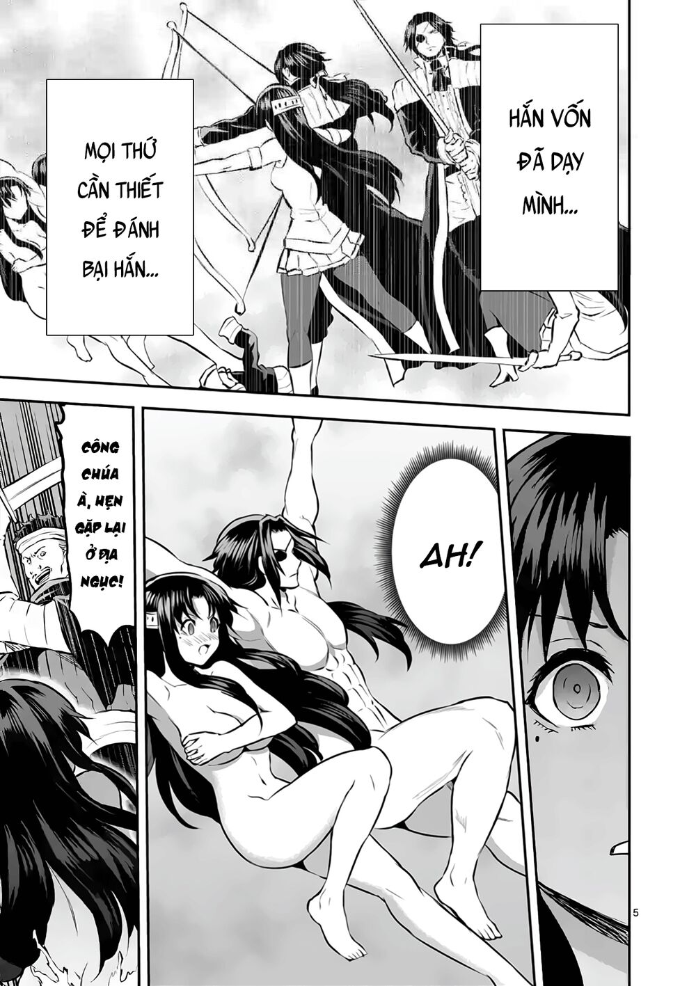 Yuusha Ga Shinda!: Chapter 178