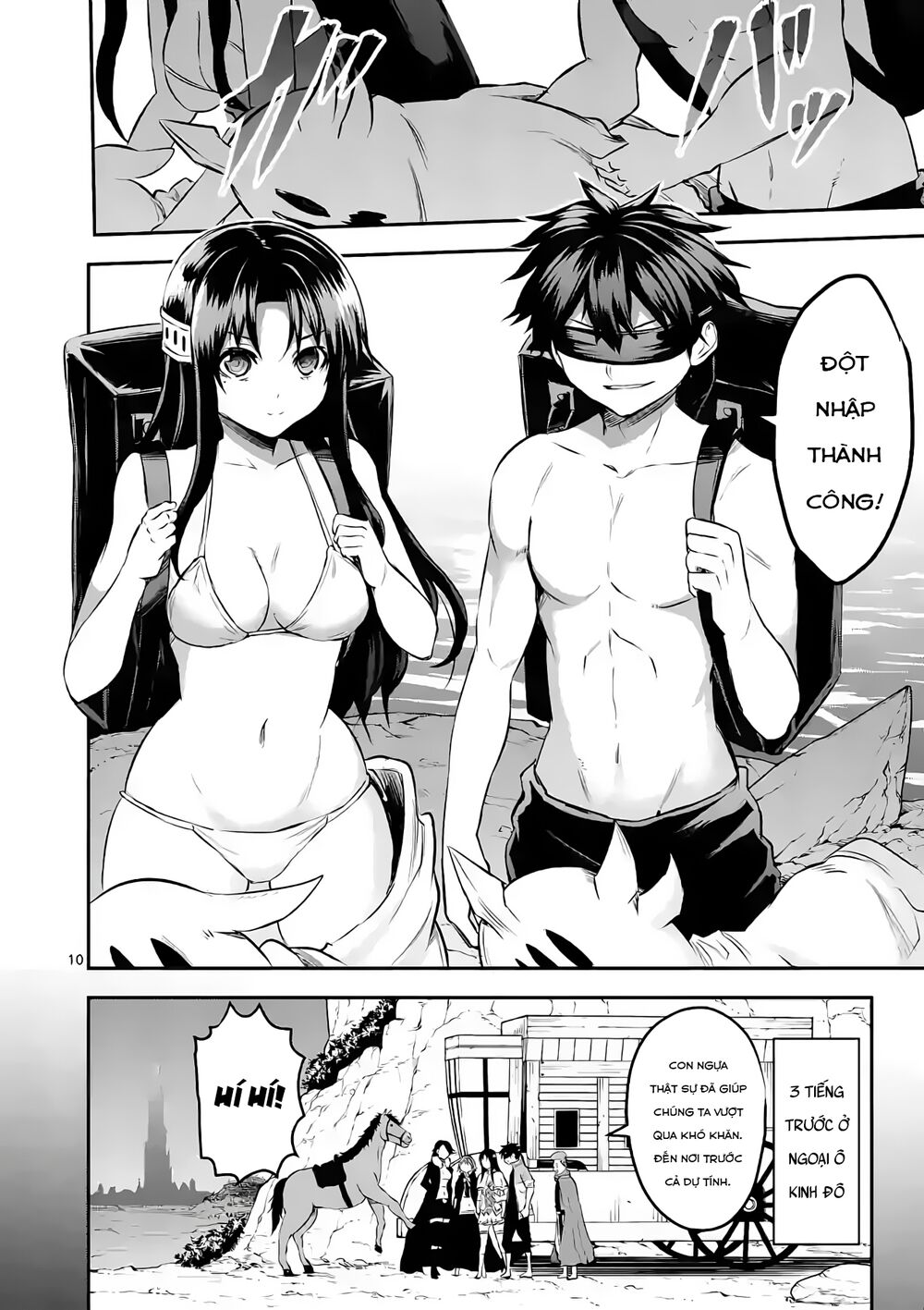 Yuusha Ga Shinda!: Chapter 180