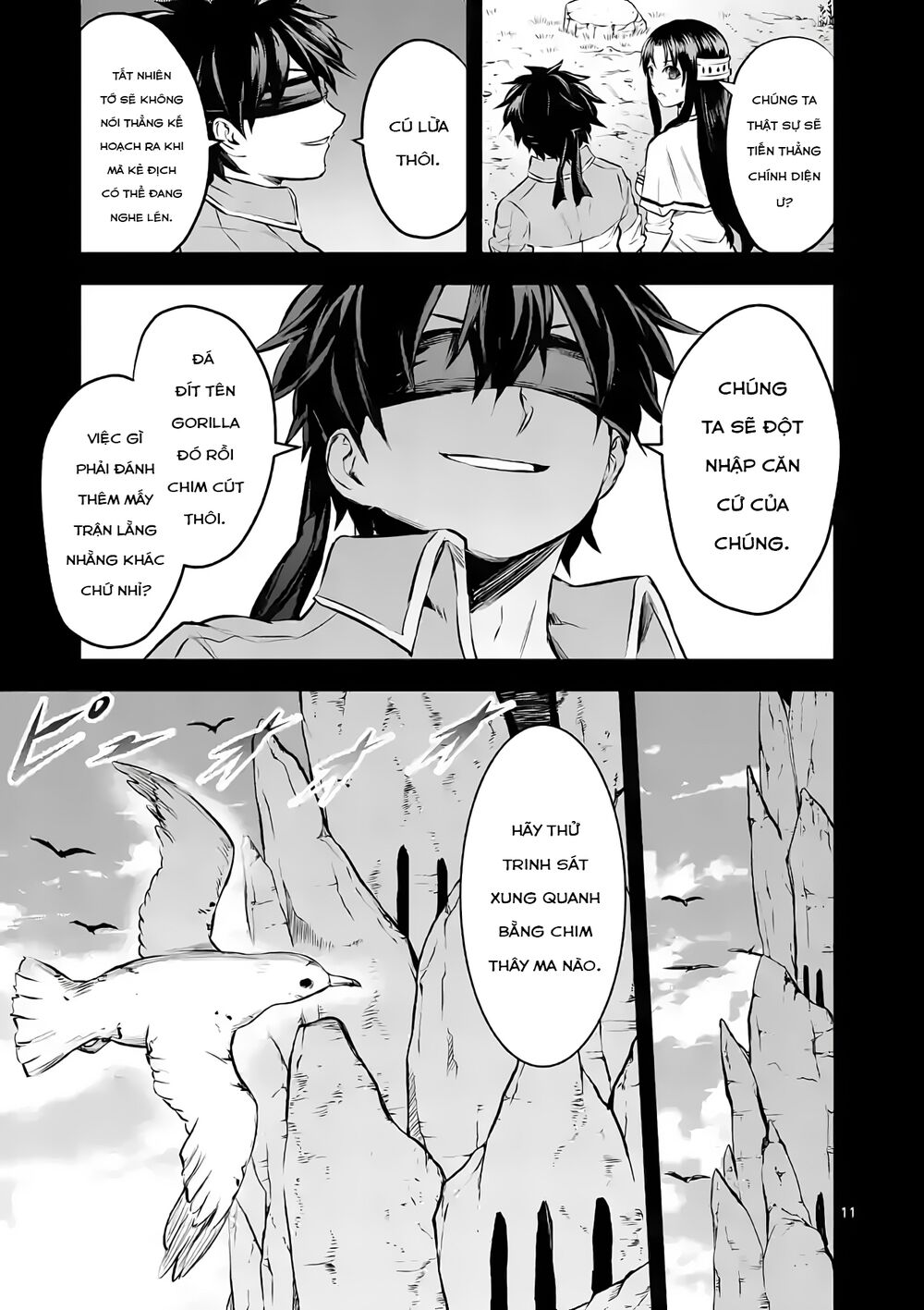 Yuusha Ga Shinda!: Chapter 180