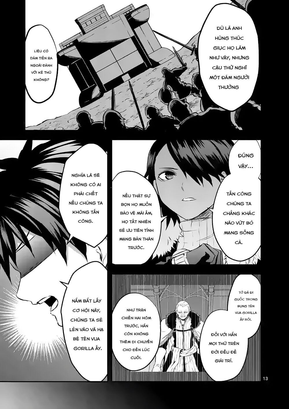 Yuusha Ga Shinda!: Chapter 180