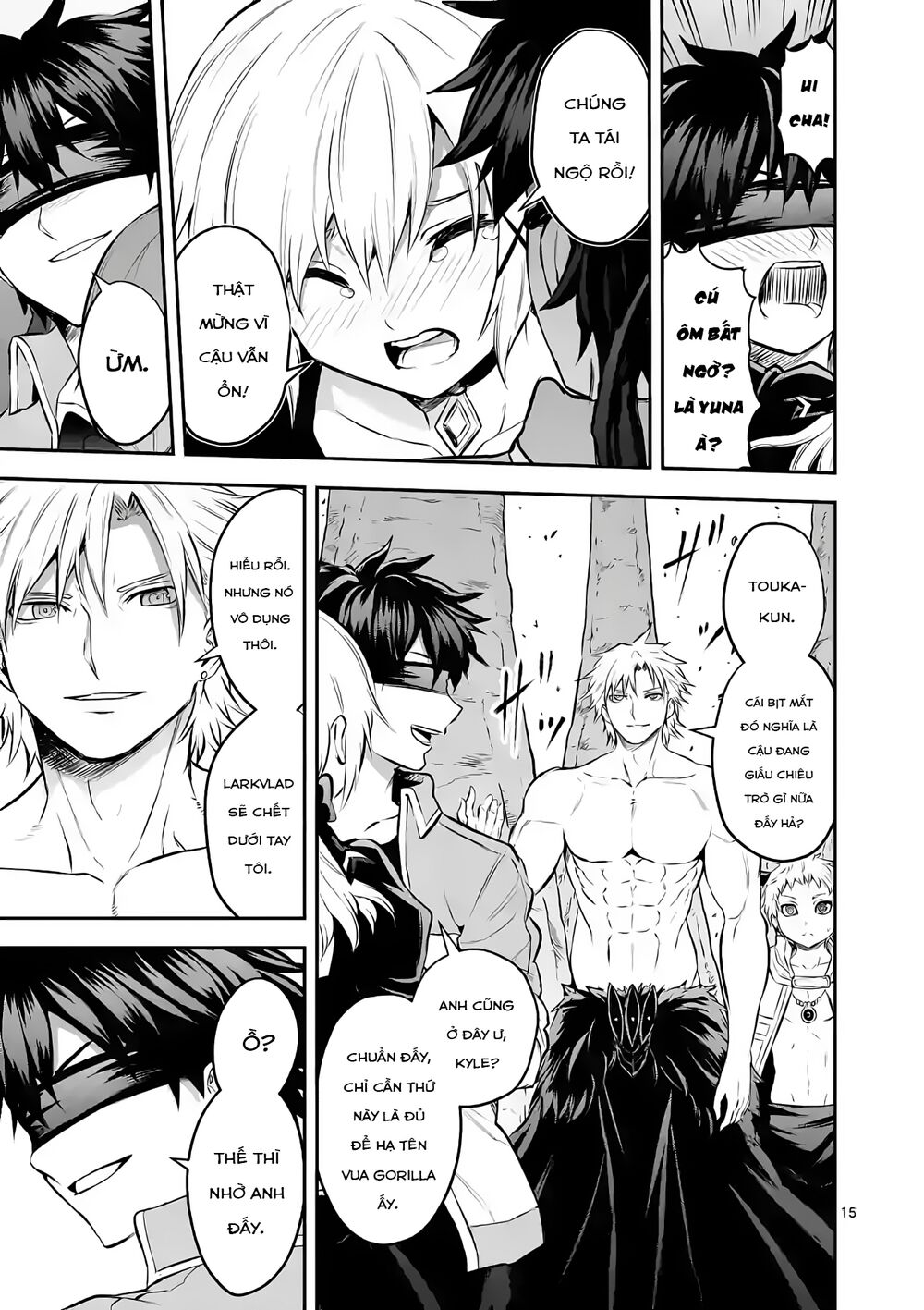 Yuusha Ga Shinda!: Chapter 180