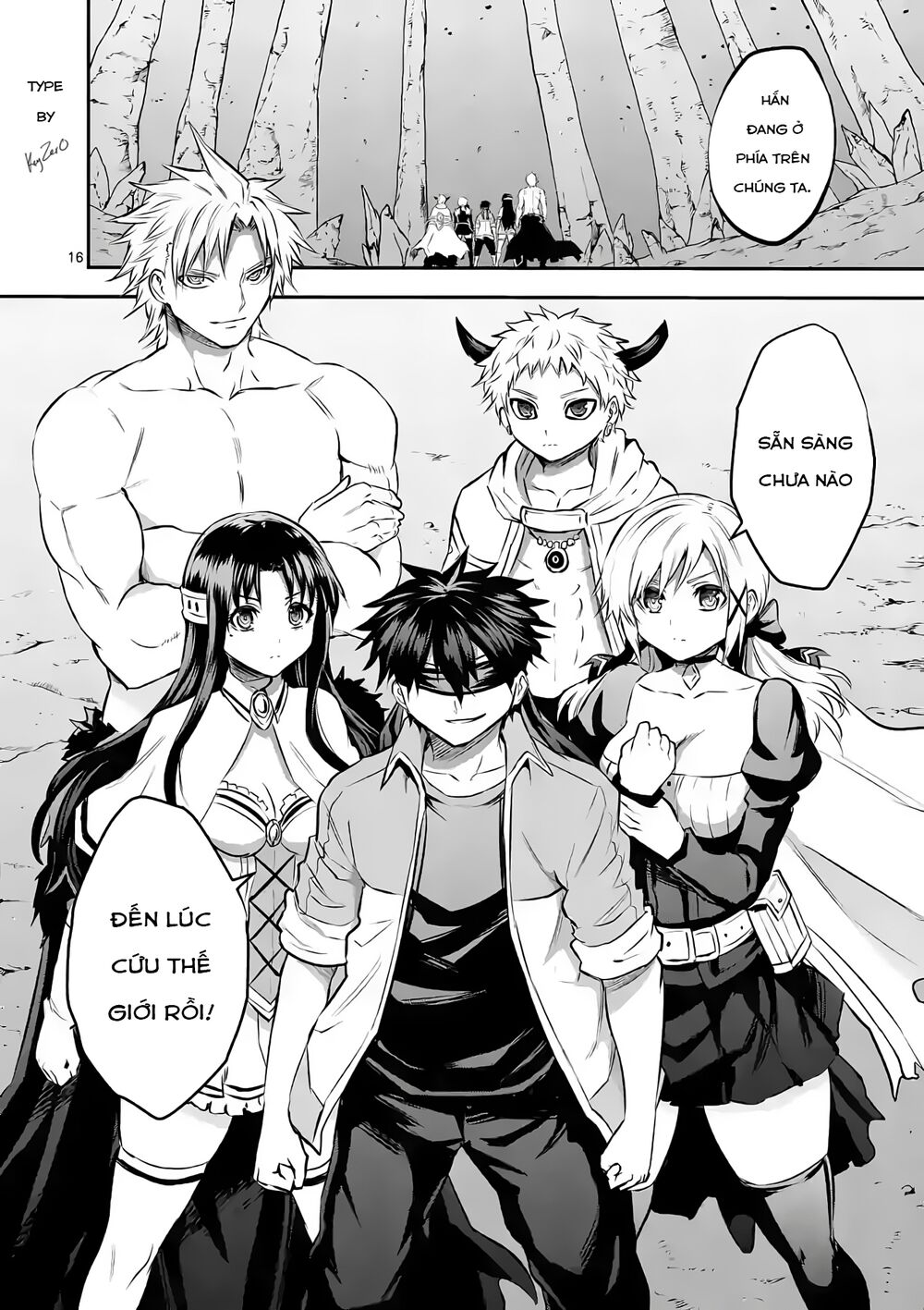 Yuusha Ga Shinda!: Chapter 180