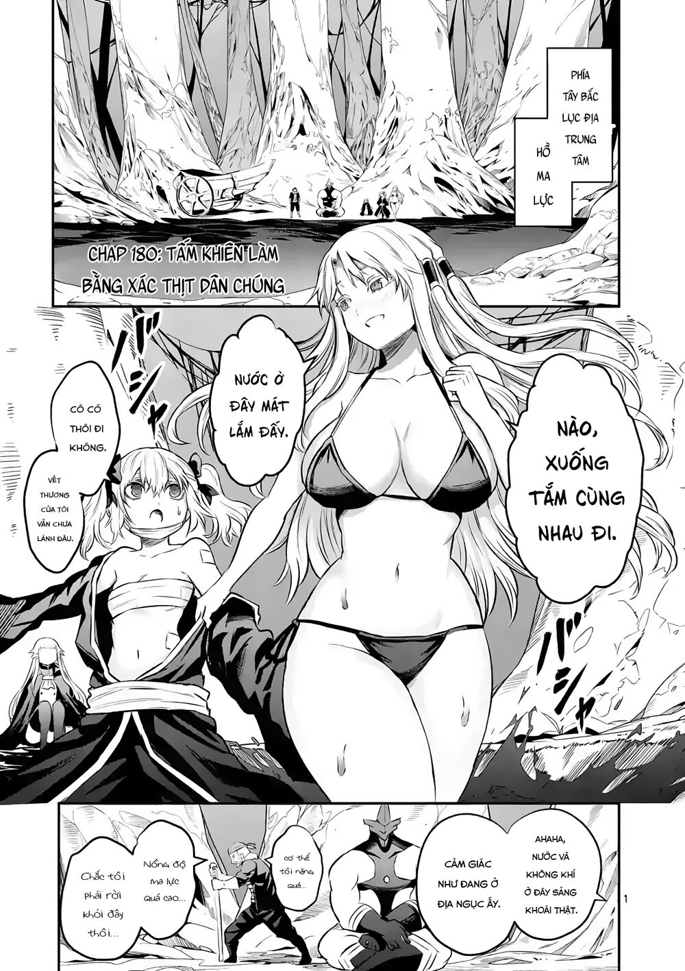 Yuusha Ga Shinda!: Chapter 180