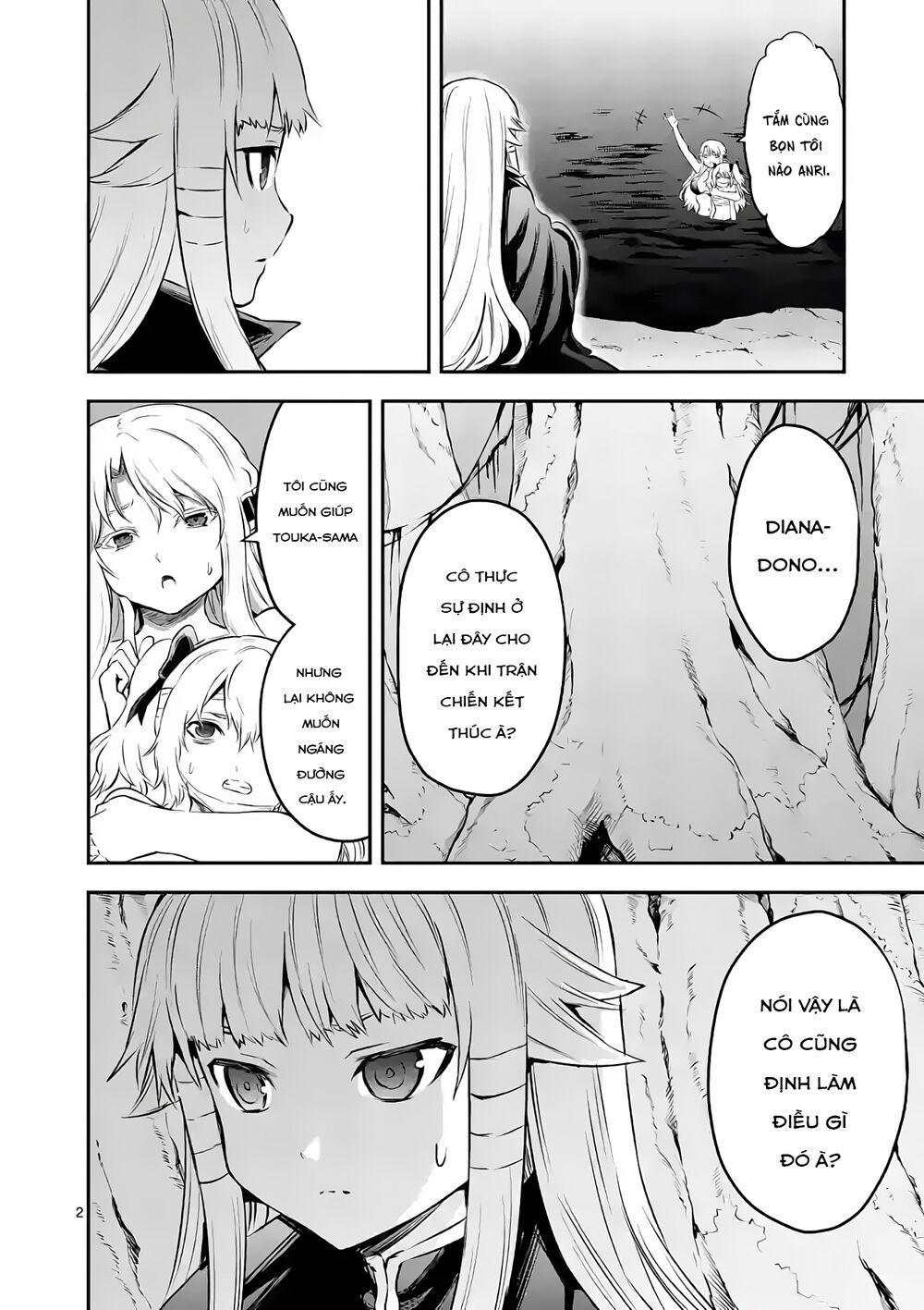 Yuusha Ga Shinda!: Chapter 180