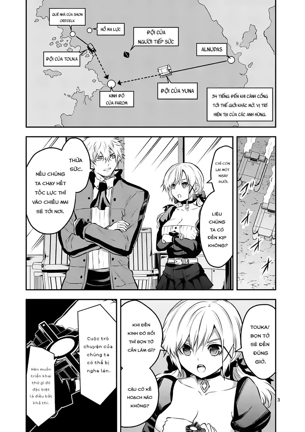 Yuusha Ga Shinda!: Chapter 180