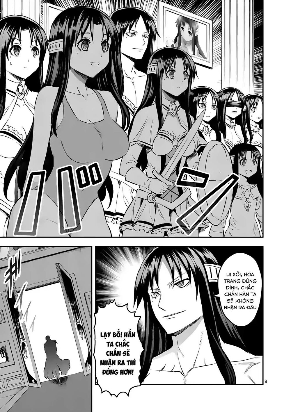 Yuusha Ga Shinda!: Chapter 181