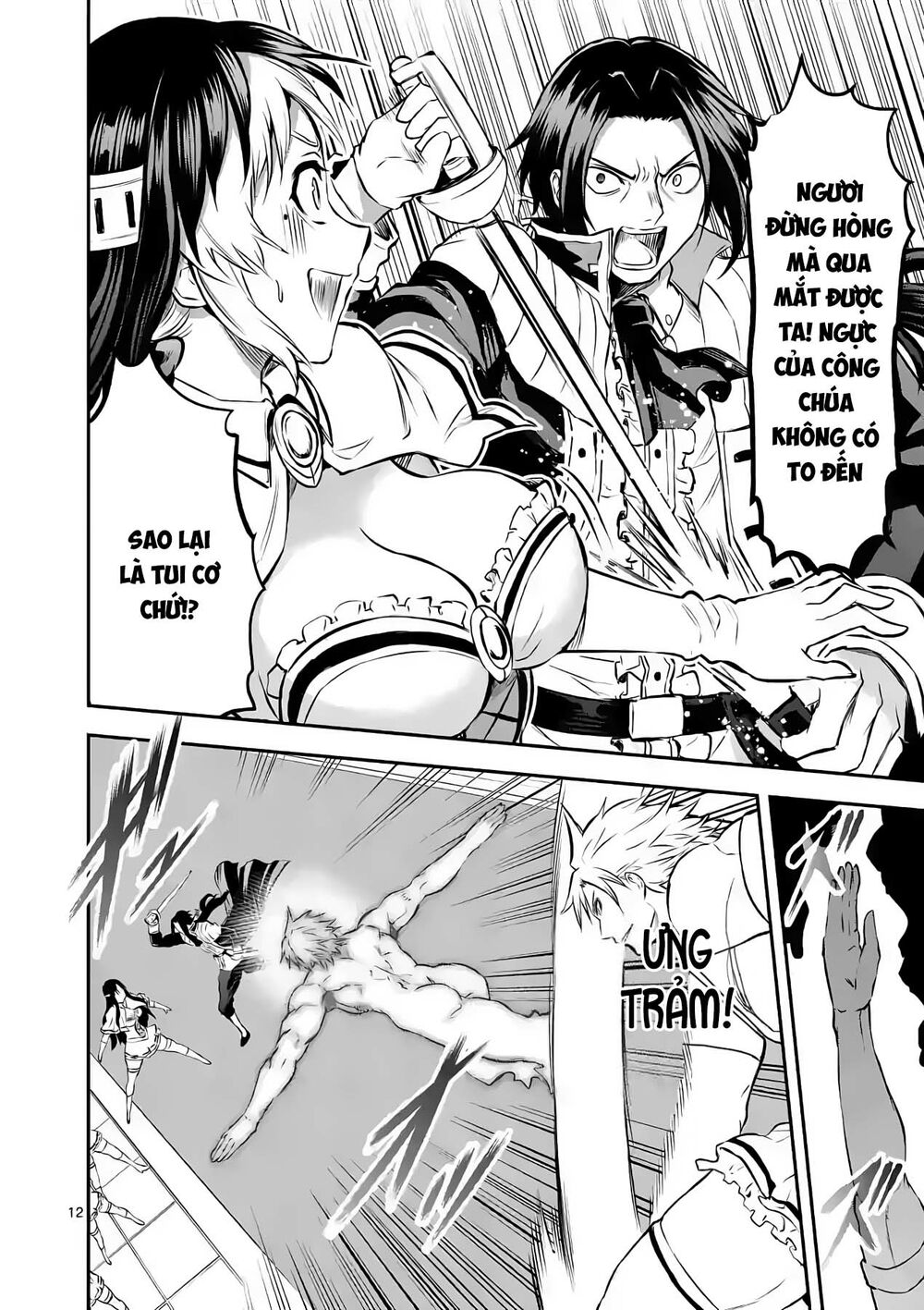 Yuusha Ga Shinda!: Chapter 181