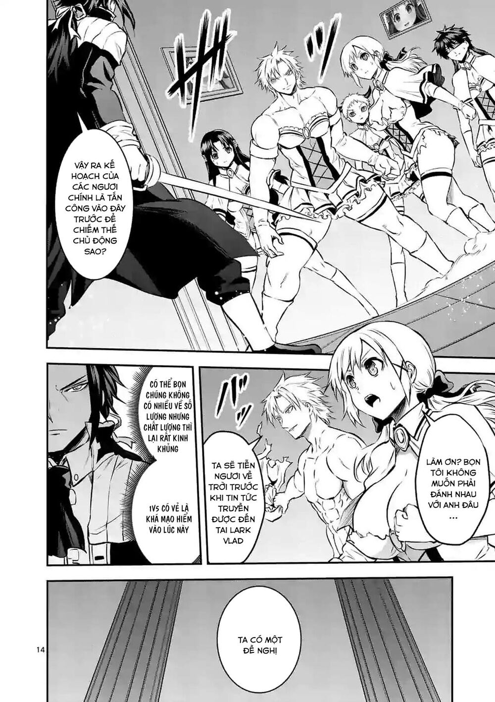 Yuusha Ga Shinda!: Chapter 181