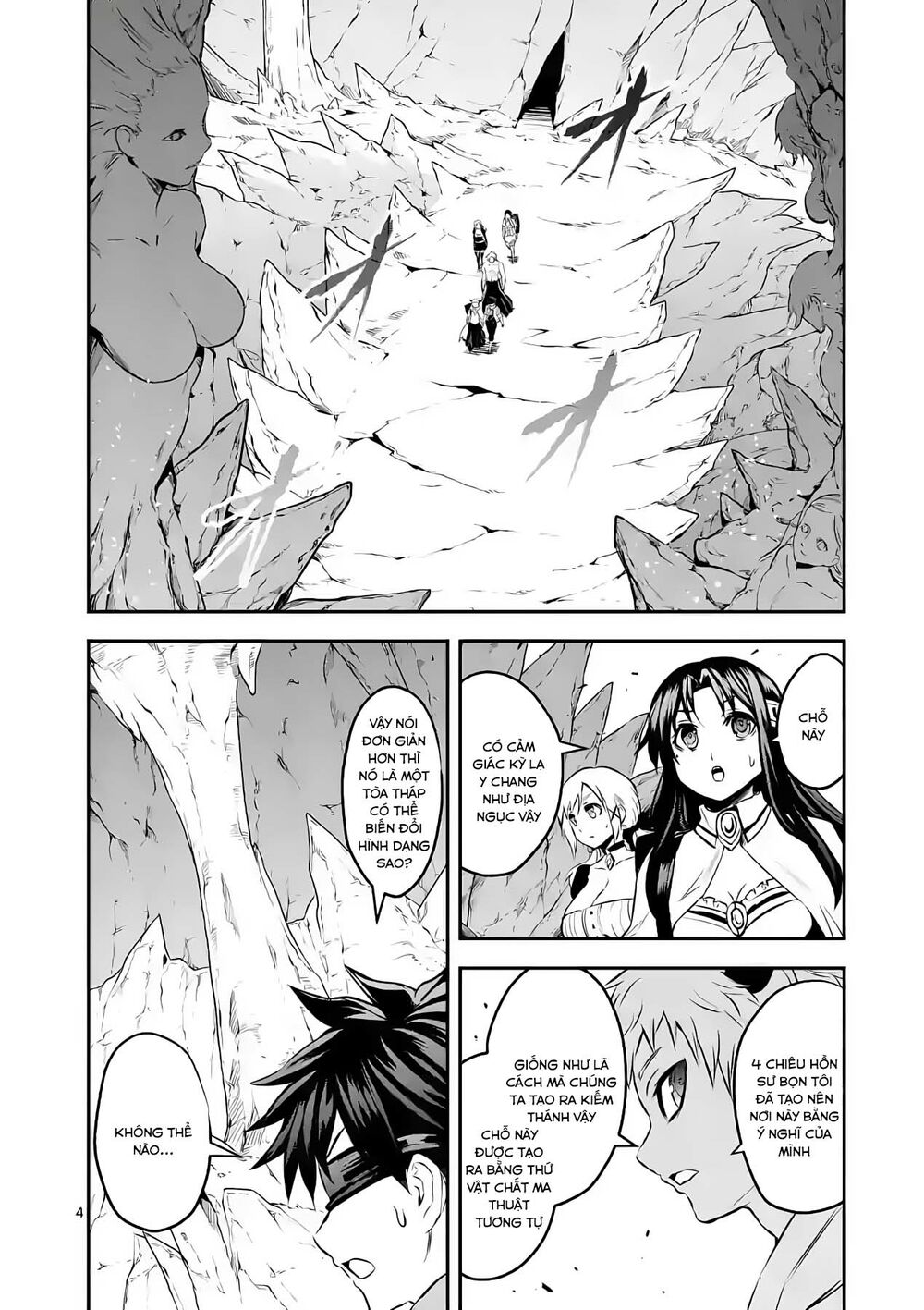 Yuusha Ga Shinda!: Chapter 181