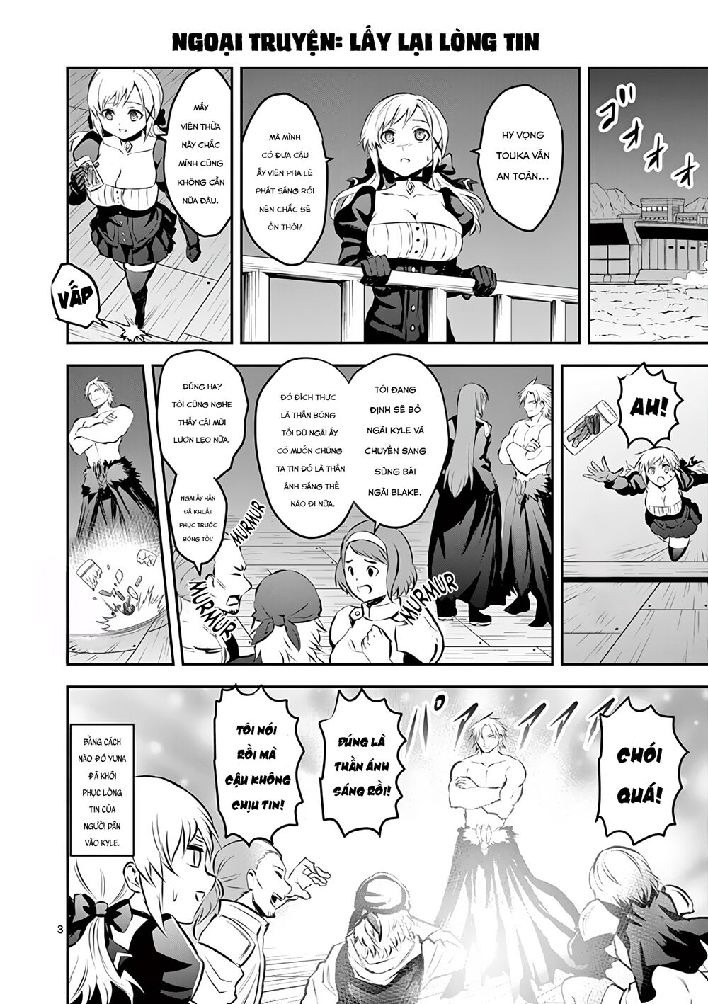 Yuusha Ga Shinda!: Chapter 182