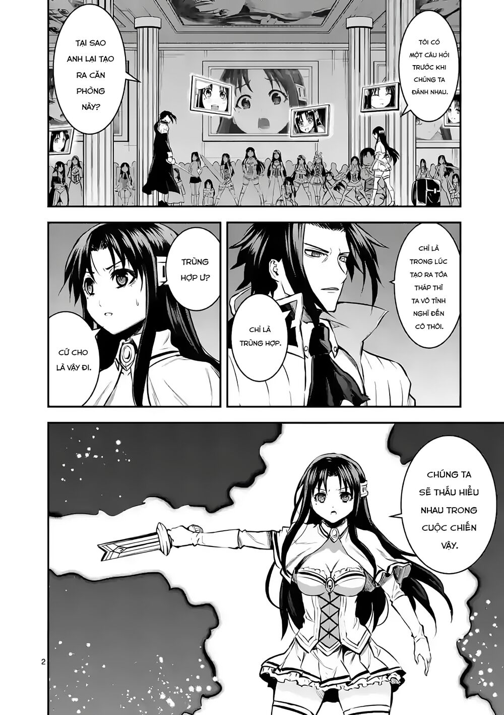 Yuusha Ga Shinda!: Chapter 182